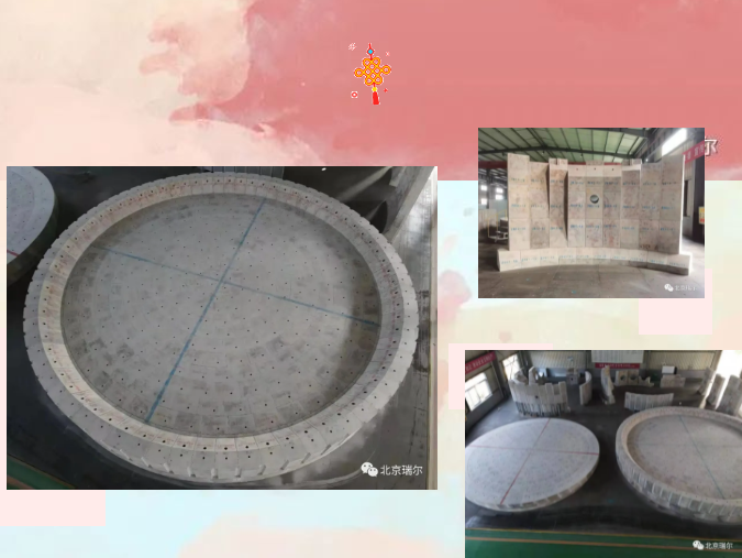 瑞爾全體員工祝大家牛年大吉，身體安康，萬事如意!