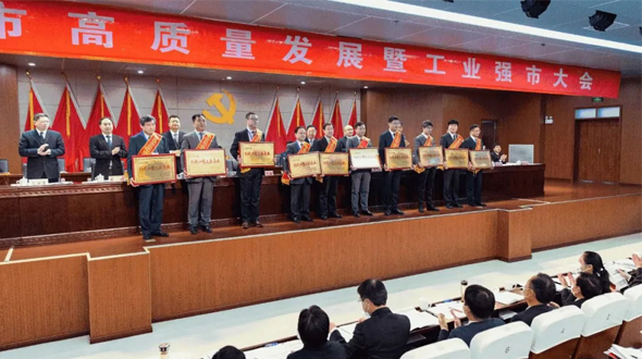 謹(jǐn)慎前行積底蘊，蓬勃奮進(jìn)續(xù)豪情